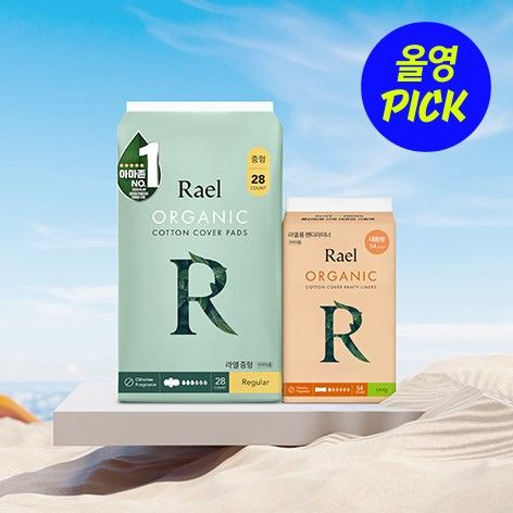 8월 올영픽 라엘 선정…올리브영서 생리대 한달 할인