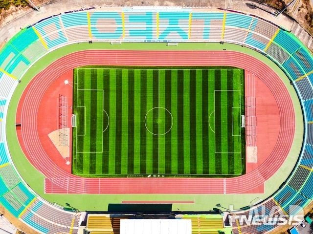 여주종합운동장 사용신청은 이제 온라인으로