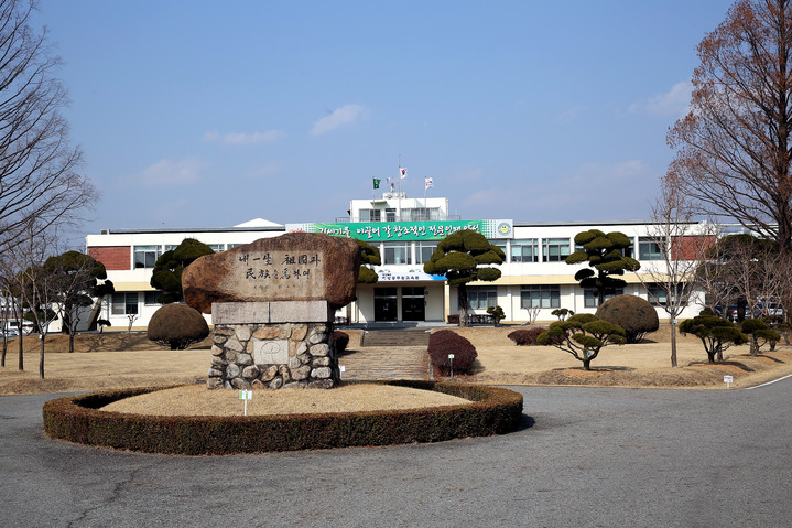 경북인재원, 직원 대상 자녀돌봄·육아교실 과정 개설