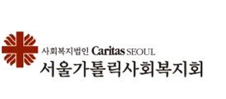 중증장애인 직업재활시설 나자로의집 보호작업장 재개관