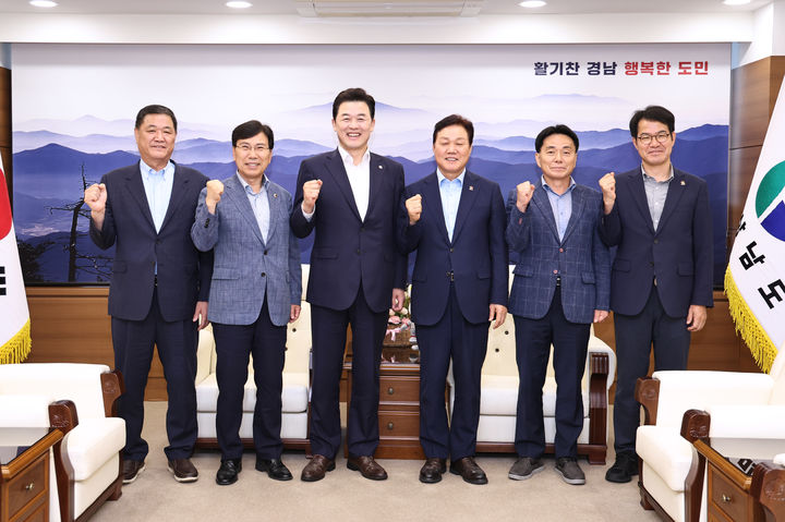 윤영석 양산 물금~김해 오봉산터널 조기 건설 요청