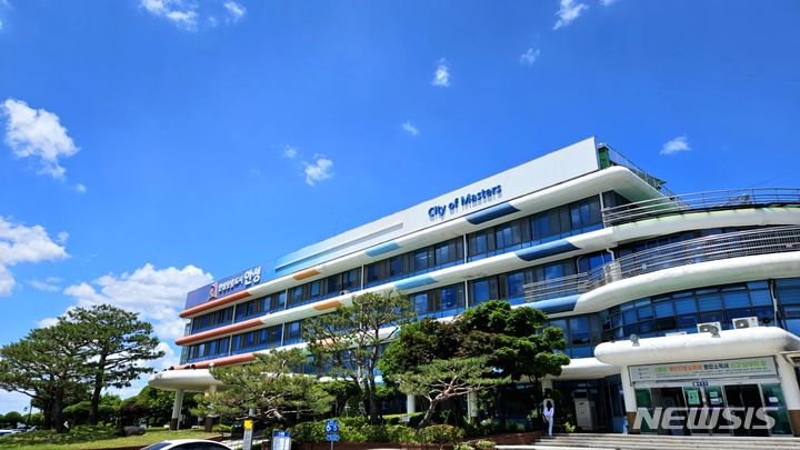 안성시, 서울 강남역  4402번 광역버스 노선 연장