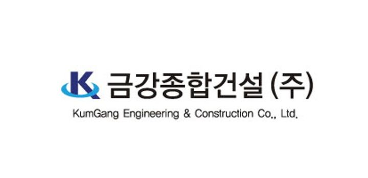 공정위, 낙찰가보다 하도급대금 5억 깎은 금강종합건설 과징금 3.8억