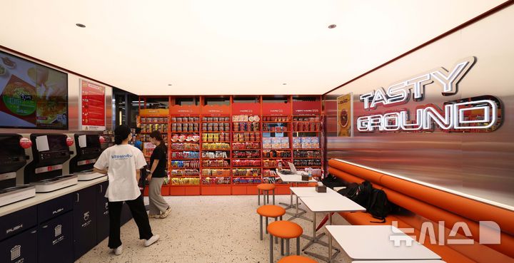 인사동 GS25 그라운드블루49 오픈