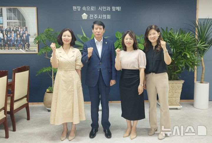 전주시의회, 노인 복지·일자리 사업 등 협력 모색 간담회