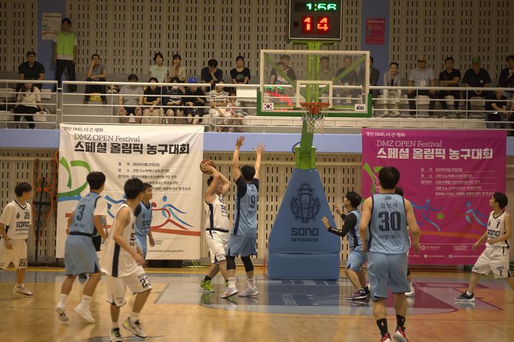 경기도, DMZ 오픈 스페셜올림픽 농구대회 성료