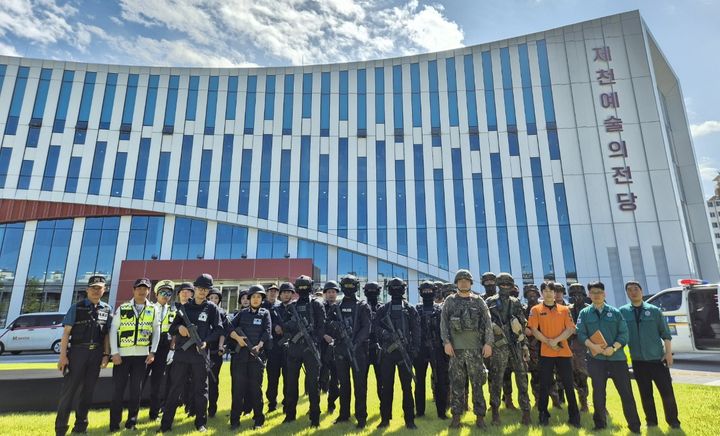 [뉴시스 앵글]제천국제음악영화제 테러 꼼짝 마 합동 훈련