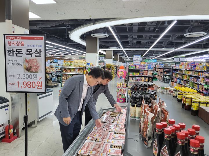 농·축협 하나로마트 식품안전 특별점검…추석 명절대비