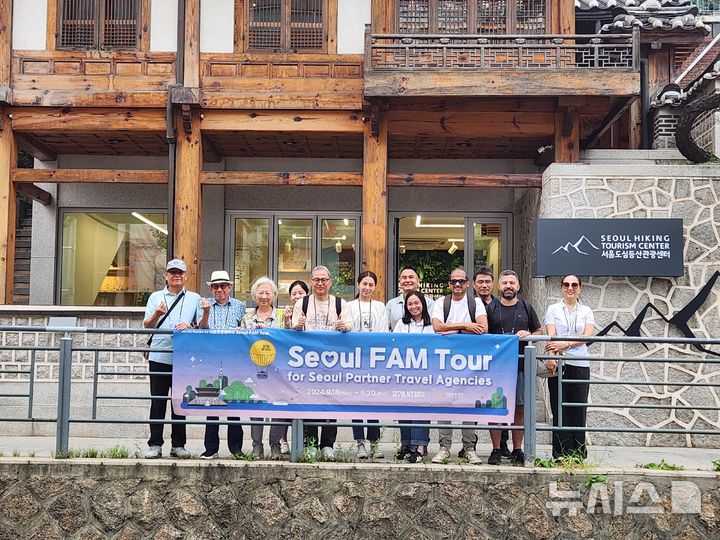 서울시, 대만·영국·중국·브루나이 여행사와 맞손…관광객 유치