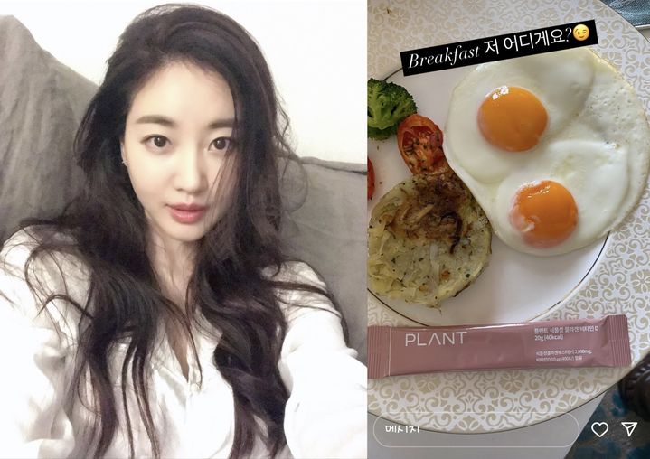 김사랑, 놀라운 아침 식단 공개…뭐 먹나 보니