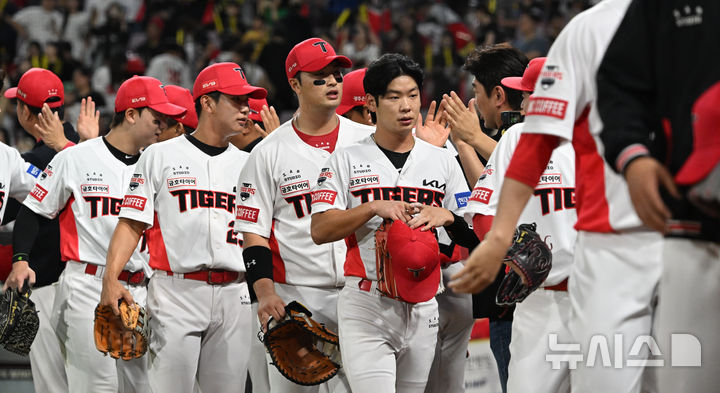 삼성 7-1승리 거둔 KIA