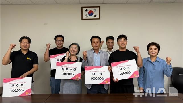 김해시민 개발 김해뒷고기 6개 레시피 푸드페스타 열린다