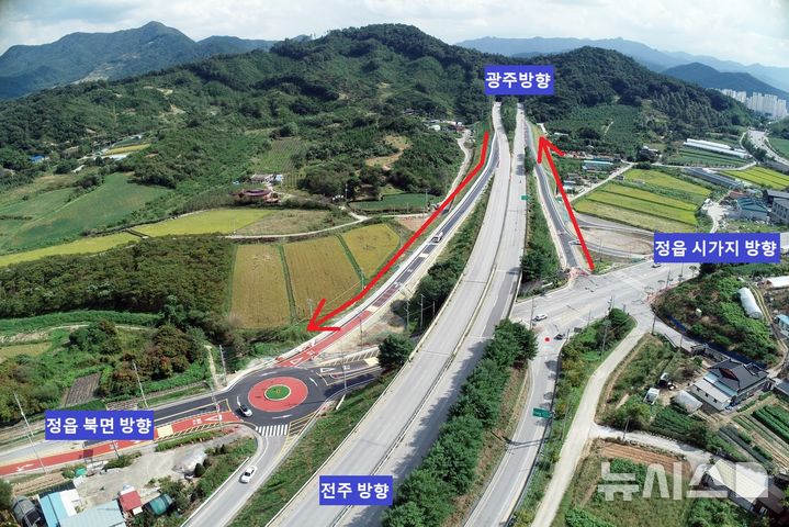 정읍 구룡동 반쪽짜리 입체교차로 양방향 완공…10월2일 개통