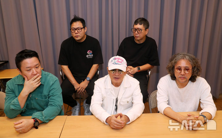사랑과평화, 펑크(funk)란 무엇인가…틀렸다고 하지만 틀리지 않은