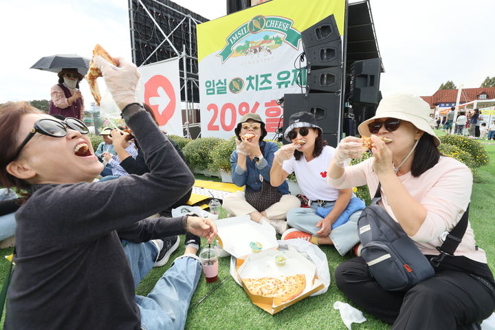 임실N치즈축제 “역시 피자는 임실치즈피자”