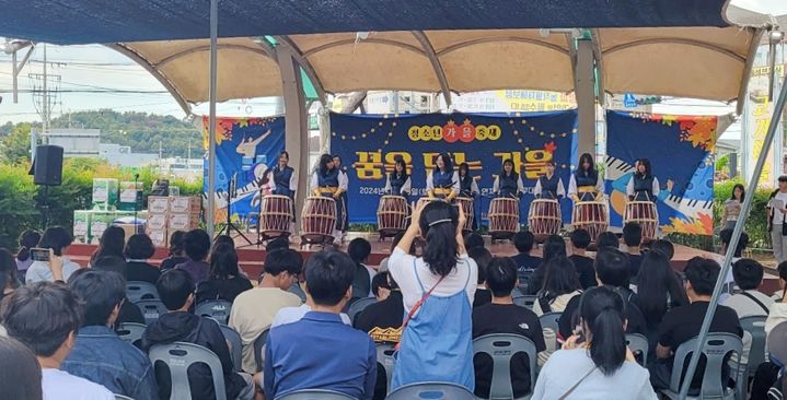 창녕 영산청소년문화의집 꿈을 담는 가을 축제 개최