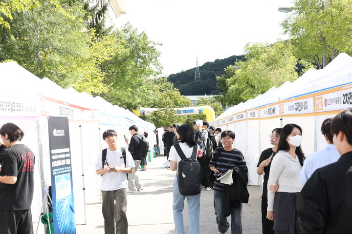 명지대, 자연캠퍼스 직무·취업박람회 및 동문초청멘토링