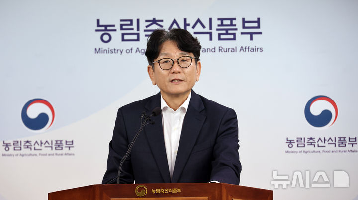 김장철 앞두고 원예농산물 생육관리 강화