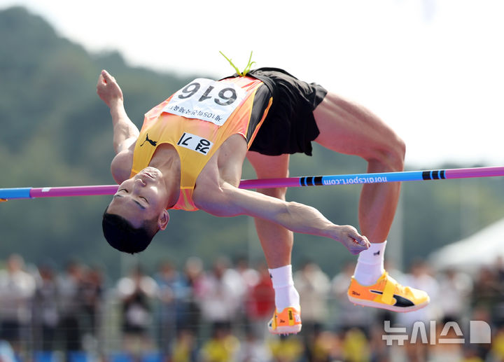 높이뛰기 우상혁, 전국체전 통산 9번째 우승·대회 5연패 위업