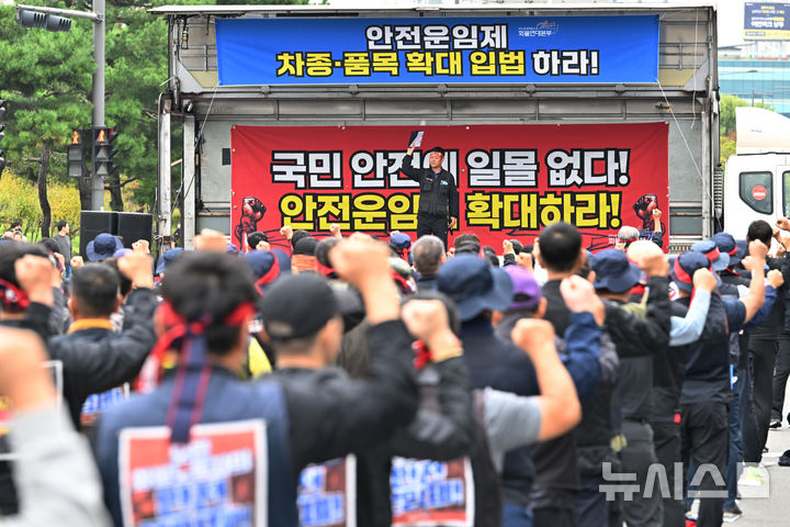 국민 안전에 일몰 없다