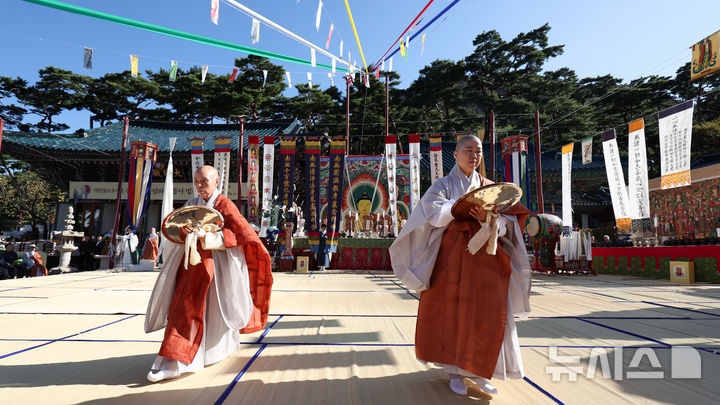 국행수륙재, 나라의 안녕과 평안을 기원하는 바라춤