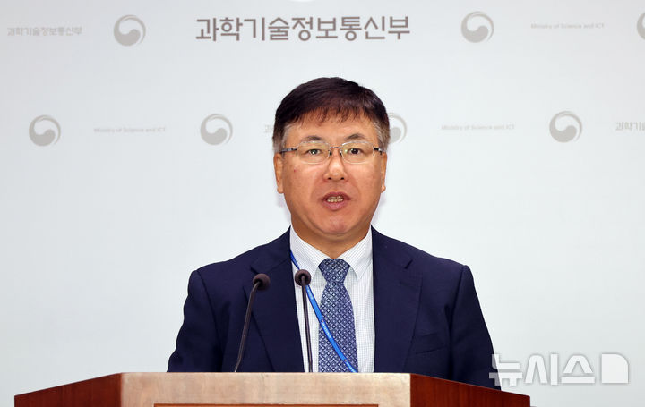제70회 전국과학전람회 심사결과 발표하는 권석민 국립중앙과학관장