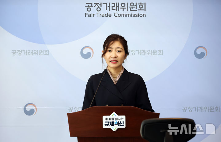 한국파파존스의 가맹사업법 위반행위 제재-공정위