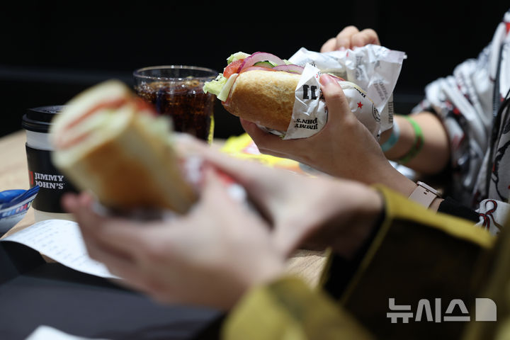 지미존스 한국 상륙
