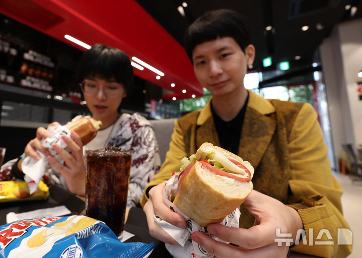 지미존스 맛있어요
