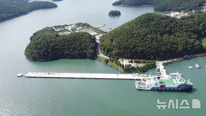 경남도, 통영항 수산과학조사선 탐구호 접안시설 준공