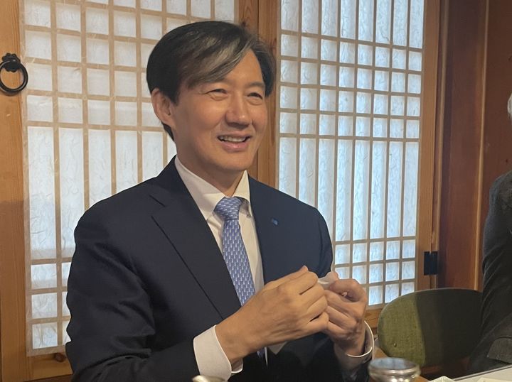 대구 탄핵다방 조국 尹·김건희 보수수치…석달도 길다