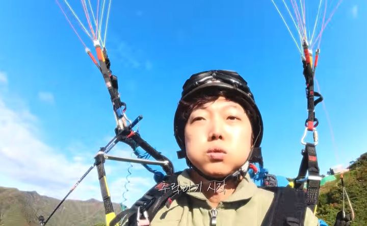 "사고나면 절반은 목숨잃어"…패러글라이딩 1분 만에 추락한 유튜버