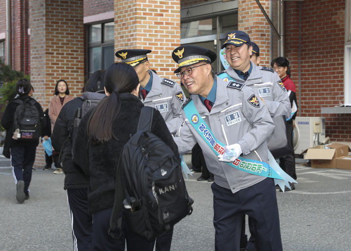 학교폭력 예방 대전경찰청, 삼천중서 등굣길 캠페인