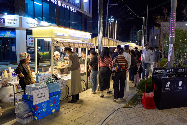 청년포차 오픈 통영 청년문화의 거리 열렸어요