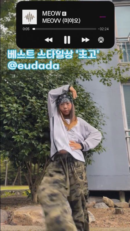 경남 학생 댄스 영상 공모전 춤춤꿈꿈…수상은 42개팀