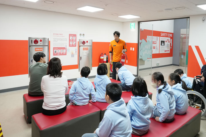 경기소방재난본부, 특수학급 초등학생들 안전문화데이