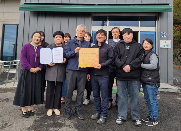 거창군, 치매극복선도단체 3곳 새로 지정…안전 지원