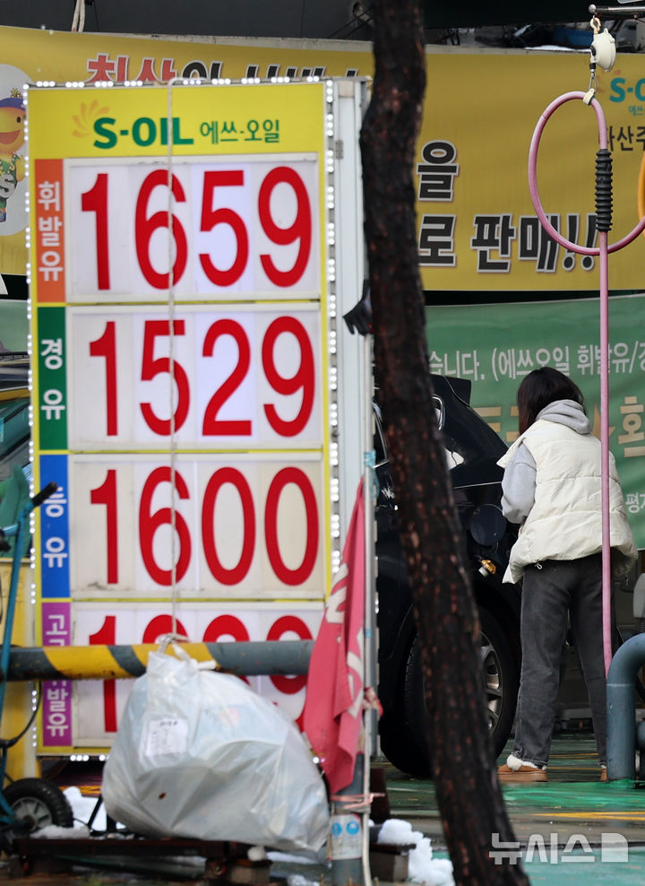연말 종료 예정이던 유류세 인하, 내년 2월 말까지 연장