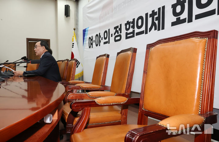 발언하는 이진우 대한의학회장