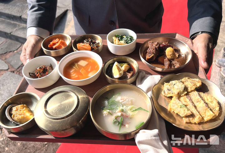 임금님 반한 나주 어팔진미·소팔진미 밥상 맛본다