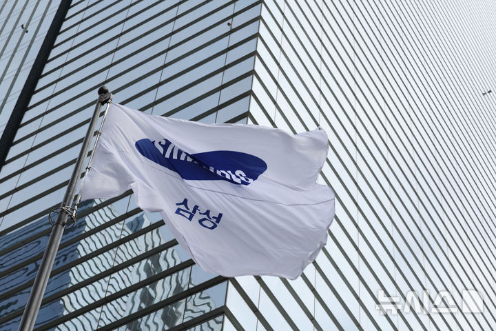 삼성전자, 신임 CFO에 박순철 부사장 내정