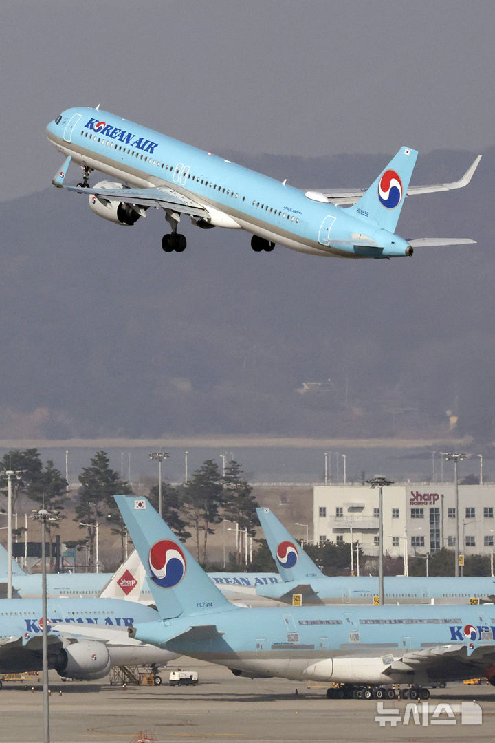 아시아나 품은 대한항공