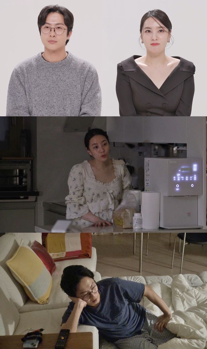 전민기·정미녀, 10년차 각방살이 "결혼은 지옥"