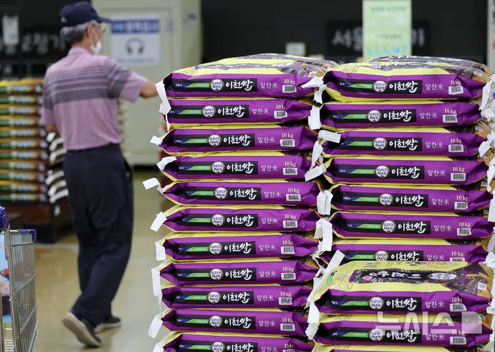 국립식량과학원, 수원 장애인복지시설에 500㎏ 전달