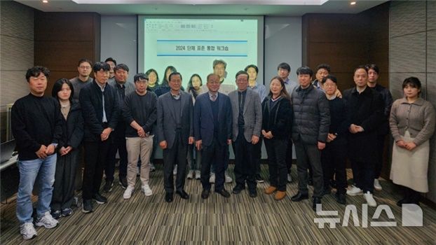 한국광기술원,  AI 건축물 인증 단체 표준 만든다