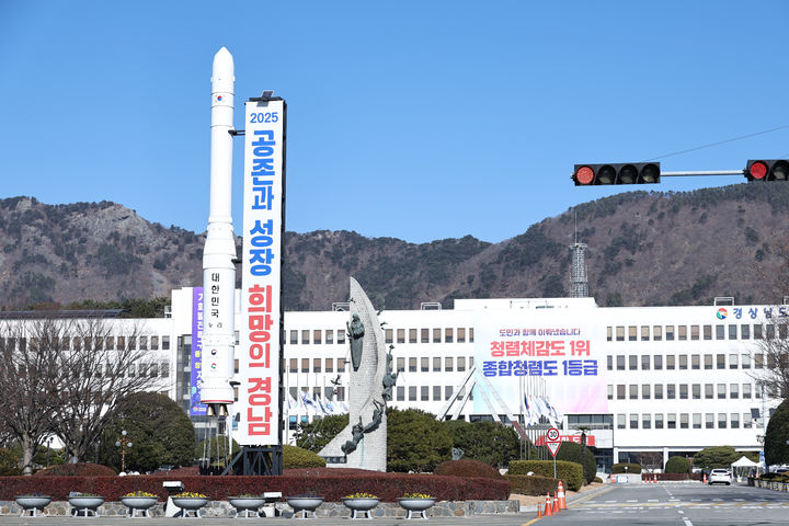 경남, 올해 지방하천 정비 1700억 중 1026억 상반기 집행