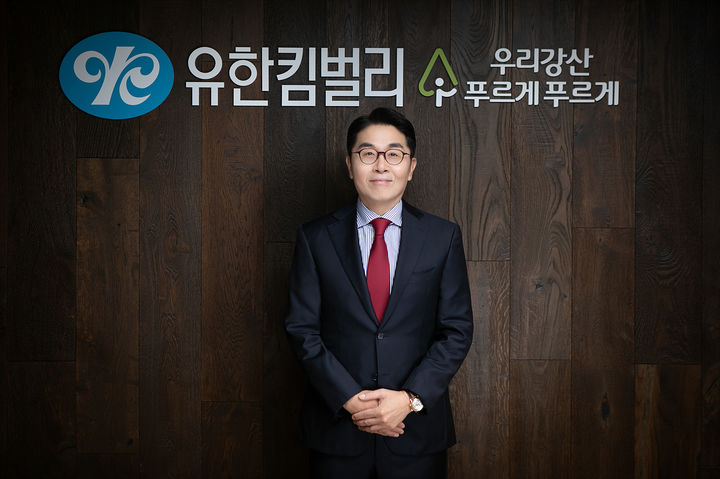 유한킴벌리, 이제훈 신임 사장 취임…30년 유통전문가