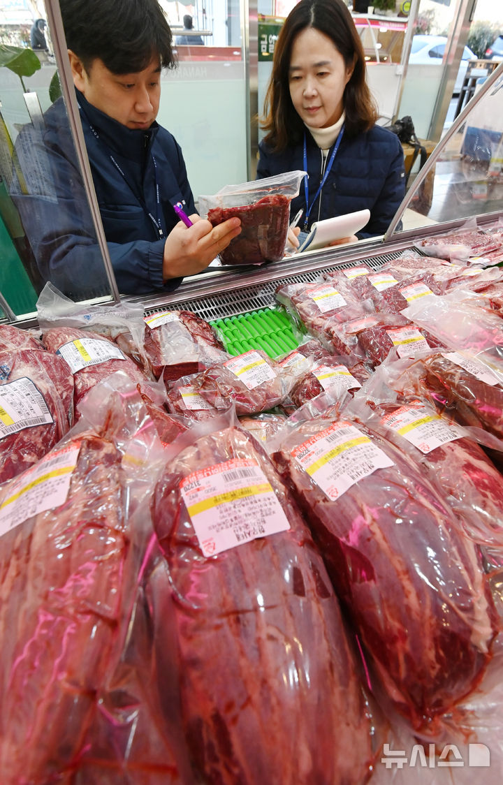 설 앞두고 축산물 원산지 표시 점검