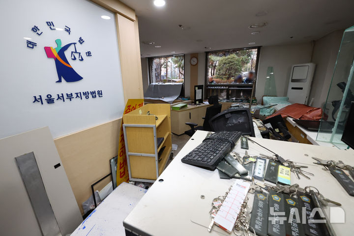 尹 지지자 법원 난동 후폭풍’…경기남부청, 공수처 등 360명 긴급배치
