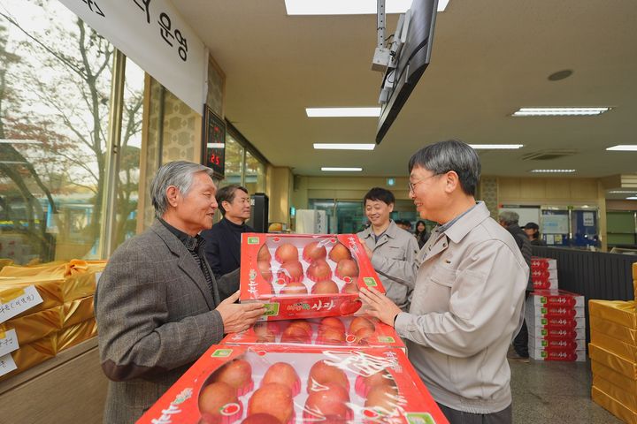 한국타이어 공장서 금산 농∙특산물 직거래하세요